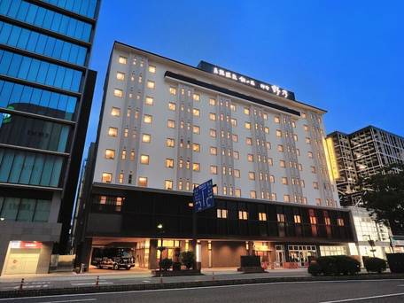 天然温泉 剱の湯 御宿 野乃富山 / 5