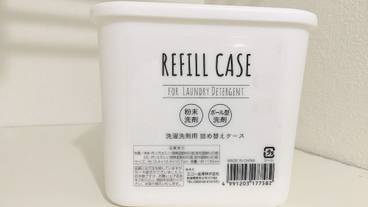 ランドリー / 27