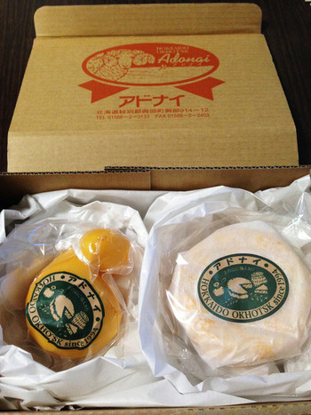 「チーズ工房アドナイ」料理 1043036 チーズのセットが届きました( ^^) _