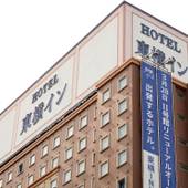 東横イン羽田空港2(東京都 ビジネスホテル) / 4