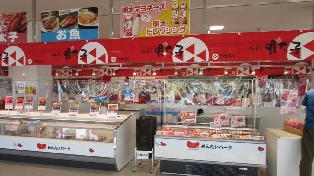 食べて、見て、体験
楽しいテーマパーク / 3