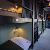 RED SUBMARINE（広島県 ゲストハウス・ホステル・ドミトリー） / 5