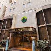 アークホテル大阪心斎橋（大阪府 ビジネスホテル） / 5