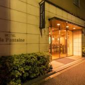 住友不動産ホテル ヴィラフォンテーヌ東京上野御徒町(東京都 ビジネスホテル) / 3