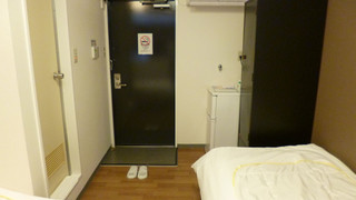 ツインルーム 専用バスルーム付 (304)