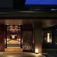 竹泉荘（CHIKUSENSO ONSEN）