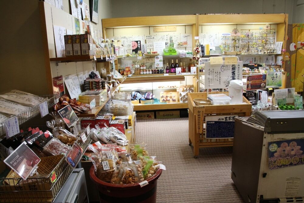 ギフト ショップ