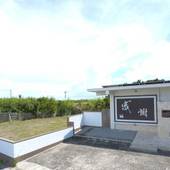 リゾートハウス翼（伊良部島）（沖縄県 別荘・ヴィラ・コンドミニアム） / 4