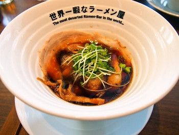 「世界一暇なラーメン屋」料理 985847 ②KUROFUNE