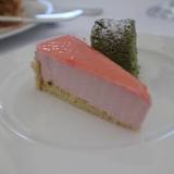 ヒルトン名古屋（ヒルトンナゴヤ）