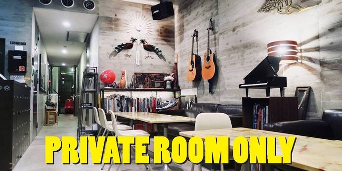 カンガルーホテル(東京都 ビジネスホテル) / 1