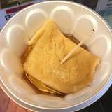 酒田夢の倶楽(サカタユメノクラ)