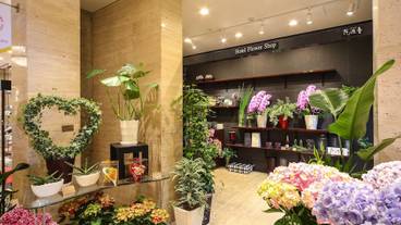 フラワーショップ / 3