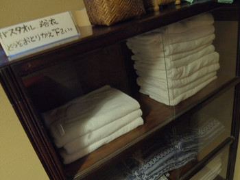 栃尾又温泉らしさを感じる「したの湯」1812906