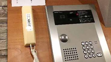 内部エントランス / 2