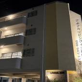 ホテルリビングイン那覇港前（沖縄県 アパートメント） / 4