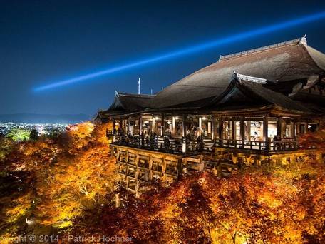 清水サムライ町家 / 4