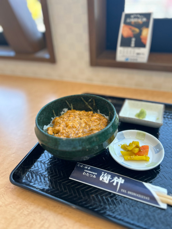 icotto_ihさんの写真 / 8