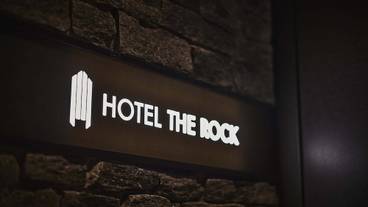 施設の入り口 / 4