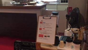 施設内の設備 / 1