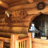 森のログホテル カムループス（長野県 ペンション） / 2