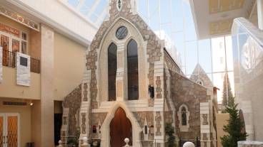 セント サイモン ゼロテス外観 / 5