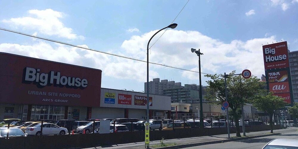 子供向けアクティビティ