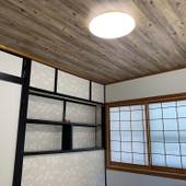 Condominium 和風邸 Okinawa city（沖縄県 コテージ・ロッジ・一棟貸） / 4