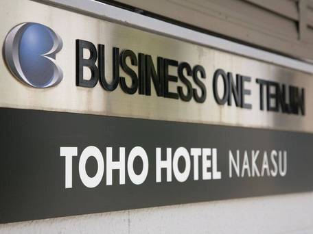 グームホテル中洲 / 2