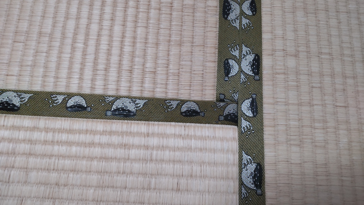 畳の縁も可愛い