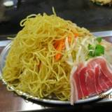 うるおいてい 本店（ウルオイテイ）