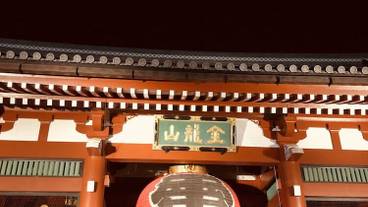 観光スポット / 8