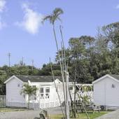 コテージ・ スターハウス今帰仁（沖縄県 コテージ・ロッジ・一棟貸） / 4