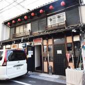 スタートワンホーム浅草鳥越(東京都 民宿) / 2