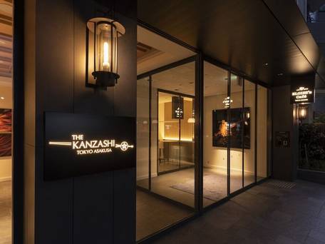 THE KANZASHI TOKYO ASAKUSA / 5