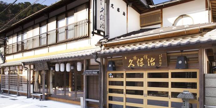 洞川温泉 旅館 久保治（奈良県 旅館） / 1