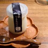 ココロ屋(ココロヤ)