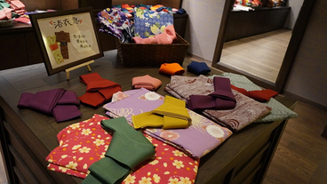 色浴衣 イメージ / 1