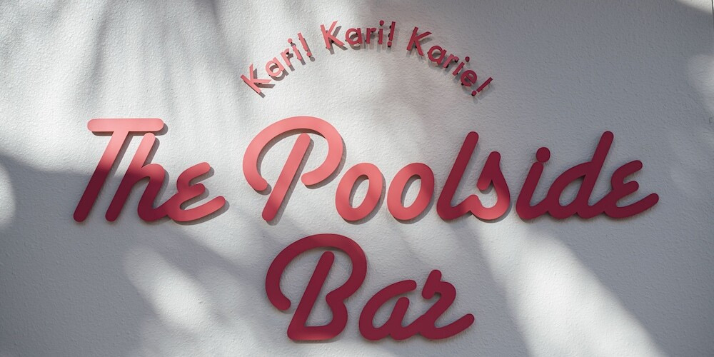 プールサイドバー