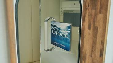 施設内の設備 / 4