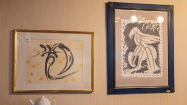 リビング エリア / 16