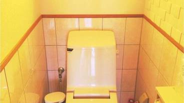 客室の設備とサービス / 14