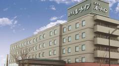 ホテルルートイン新潟県庁南