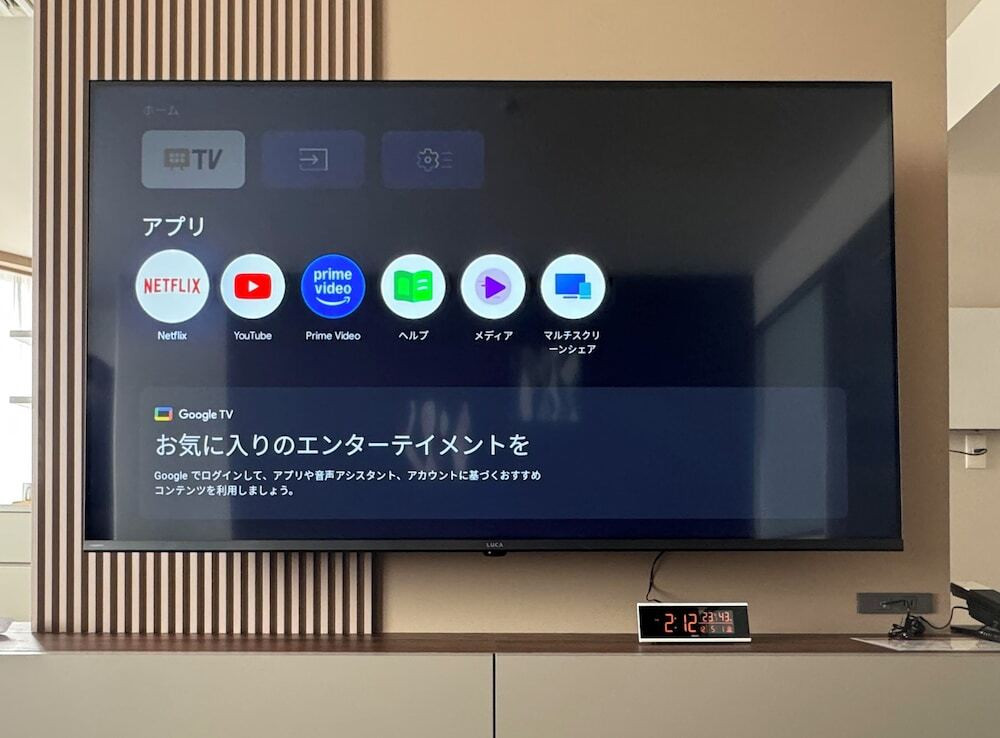 客室