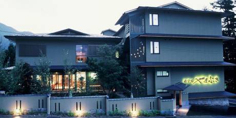 囲炉裏とくつろぎの宿 ホテルやまぶき