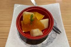 Spa＆Gardens 湯楽