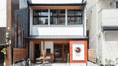 Fukuoka Guesthouse HIVE