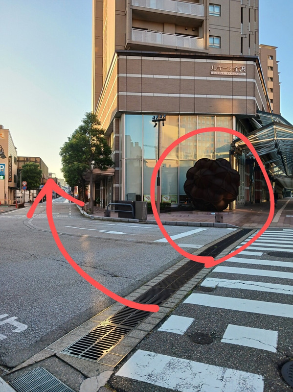 矢印の方向に進む