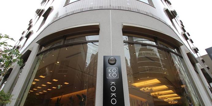 KOKO HOTEL 仙台駅前South（宮城県 ビジネスホテル） / 1