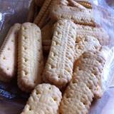 坂栄養食品 坂ビスケット売店（サカエイヨウショクヒンサカビスケットバイテン）